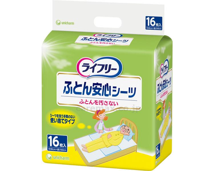 ※こちらの商品は代引き不可商品になります。代引き以外のお支払い方法をご選択ください。 万が一の時もふとんを汚さない使い捨て吸収シーツ。 ●入数/16枚入 ●サイズ／幅60×長さ90cm ●材質／表面材：ポリオレフィン不織布、吸水材：綿状パルプ・高分子吸水材・吸水紙、防水剤：ポリオレフィンフィルム ●吸水量目安／約500cc ※メーカーリニューアル等により、パッケージ等が変更される場合がございます。予めご了承ください。