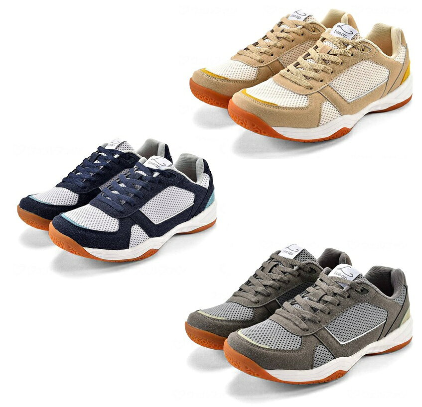 Rakuten - スニーカー 室内用 Leeap STYLE-01 男女兼用 3E 21.5〜30cm 58302072 ラッキーベル 靴 くつ 介護 高齢者 お年寄り 体育館シューズ