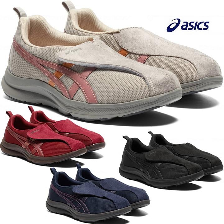 婦人用 レディース ASICS アシックス ライフウォーカー 1292A018 21.5〜25.0cm アシックス商事 スニーカー 靴 くつ 介護 高齢者
