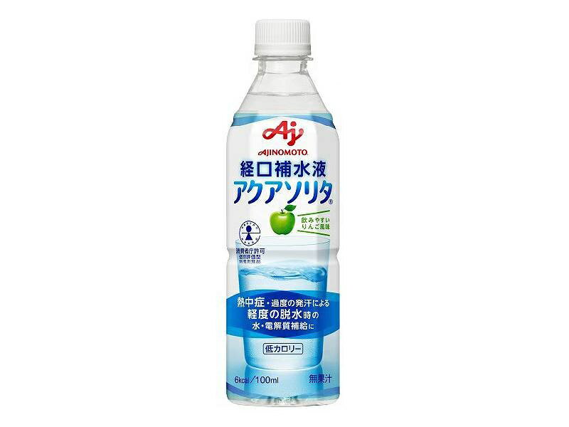 経口補水液 アクアソリタ 500ml 788513600 ネスレ日本 熱中症対策 水分補給