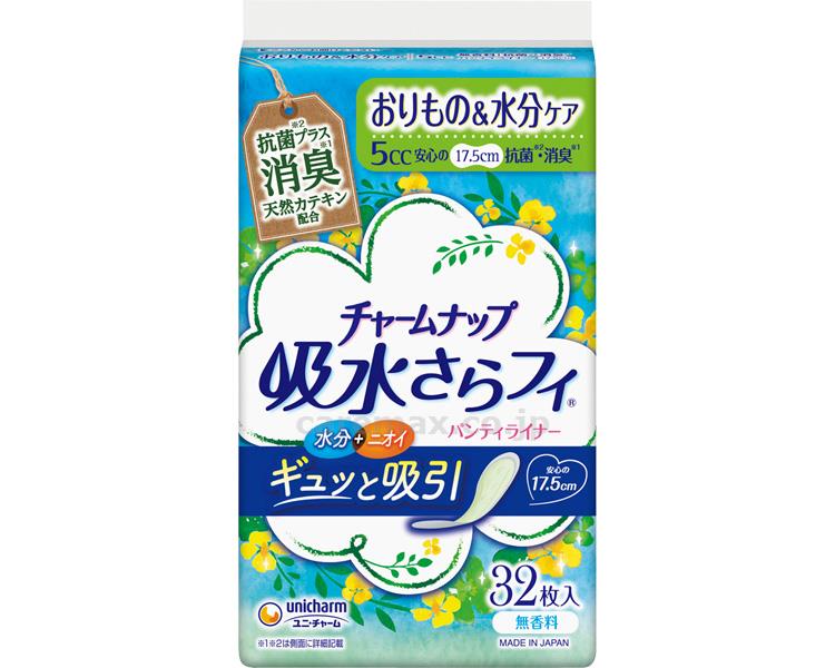 Rakuten - チャームナップ 吸水さらフィ 微量用 消臭タイプ 5cc 51135 32枚入 ユニ・チャーム