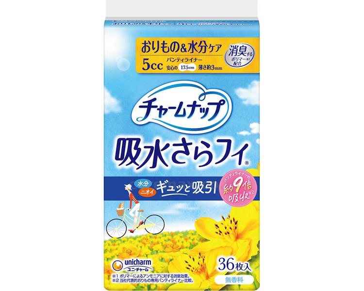 Rakuten - チャームナップ 吸水さらフィ 微量用 5cc 29676 36枚入 ユニ・チャーム