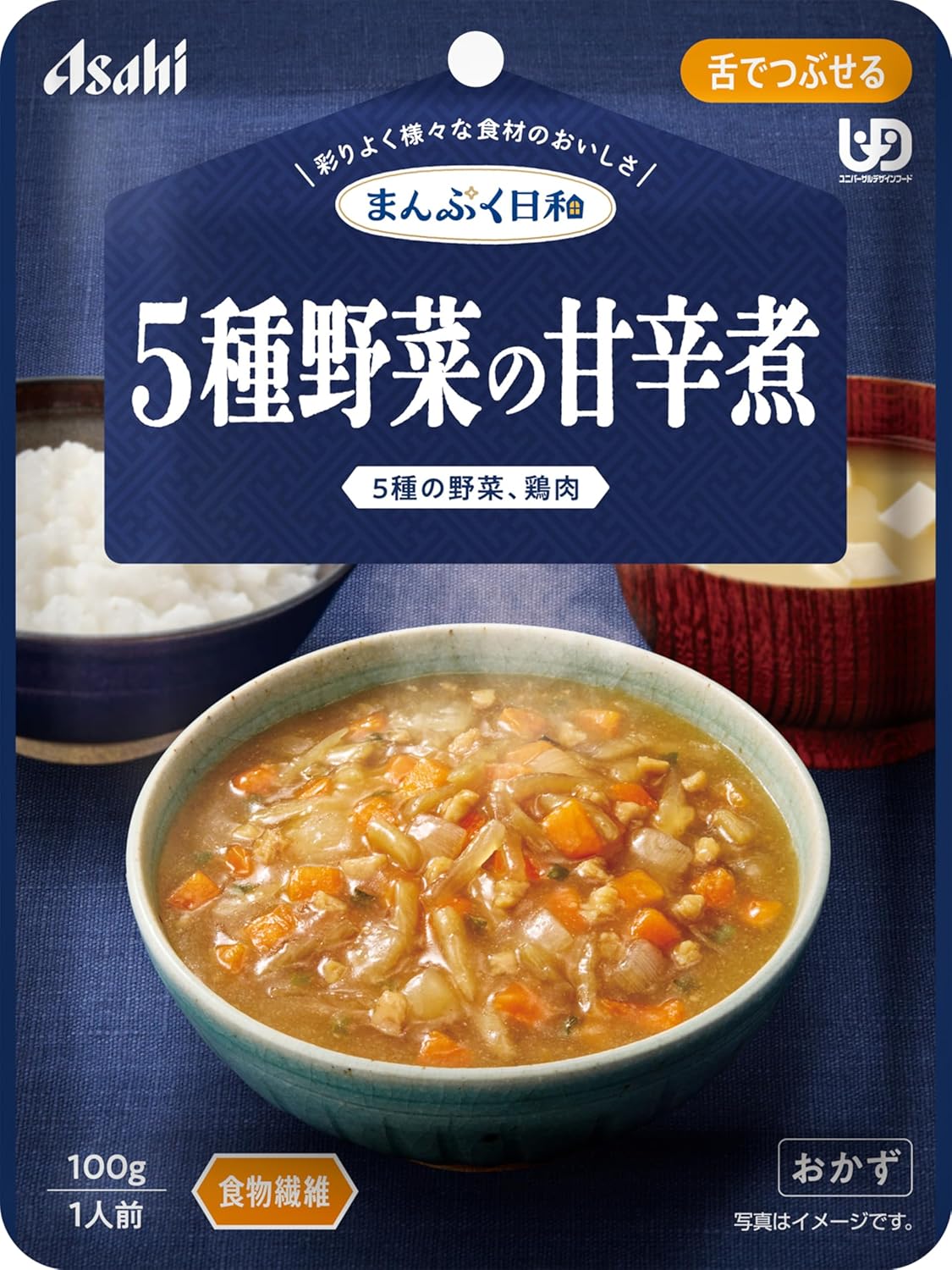 介護食 和光堂 まんぷく日和 舌でつぶせる 5種野菜の甘辛煮 100g アサヒグループ食品 非常食 防災
