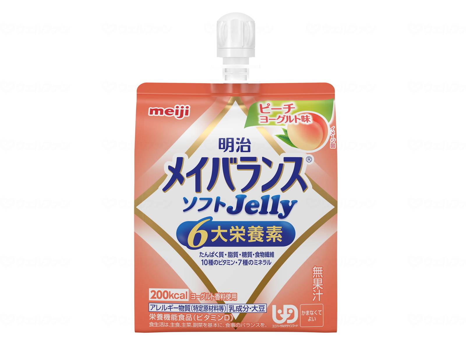 Rakuten - ゼリー飲料 メイバランス ソフトゼリー ピーチヨーグルト味 125ml 明治 水分補給