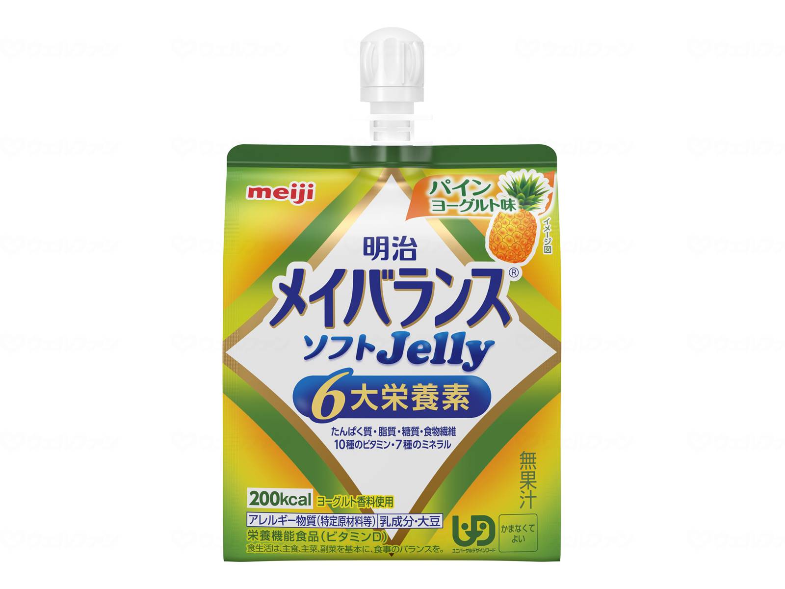 Rakuten - ゼリー飲料 メイバランス ソフトゼリー パインヨーグルト味 125ml 明治 水分補給