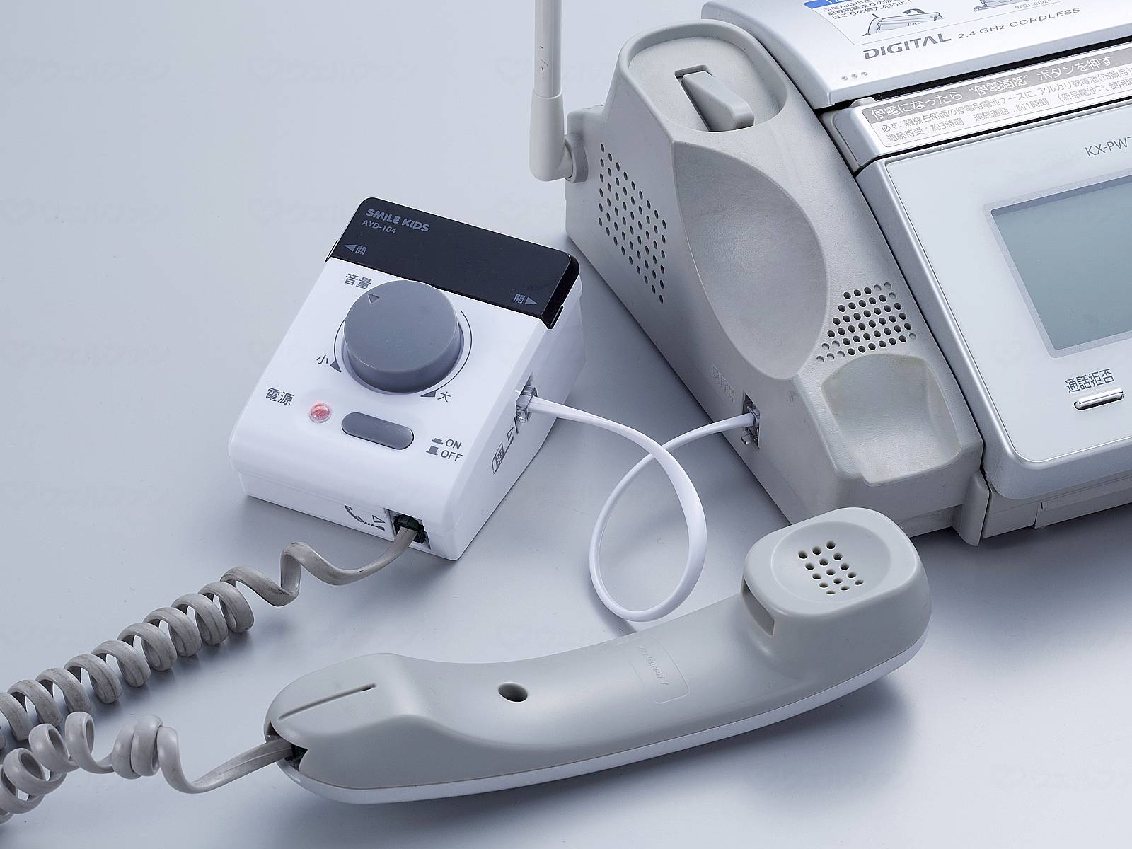 電話の拡声器III AYD-104 旭電機化成 電話 音量 聞こえにくい ボリューム 聴覚 高齢者 介護 お年寄り