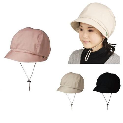 乐天商城 - 保護帽 転倒予防 おでかけヘッドガード Gタイプ キャスケットタイプ キヨタ KM-1000G