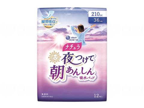Rakuten - ナチュラ 夜つけて朝あんしん吸水パッド 210cc 12枚入 21000980 大王製紙 尿とりパッド トイレ 介護 高齢者 失禁 排泄