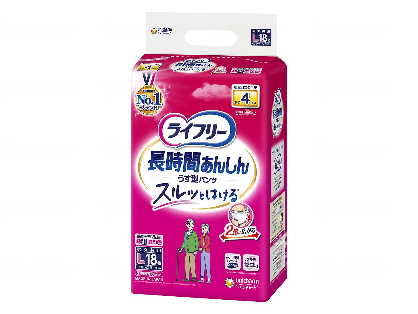 Rakuten - おむつ ライフリー 長時間あんしん うす型パンツ 男女共用 約4回分 54762 Lサイズ 18枚入 ユニ・チャーム パンツタイプ