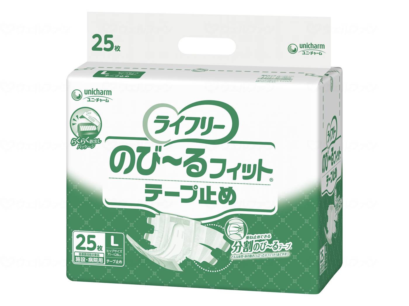 Rakuten - おむつ ライフリー のび～るフィット テープ止め サイズ 約2回分 52435 25枚入 ユニ・チャーム