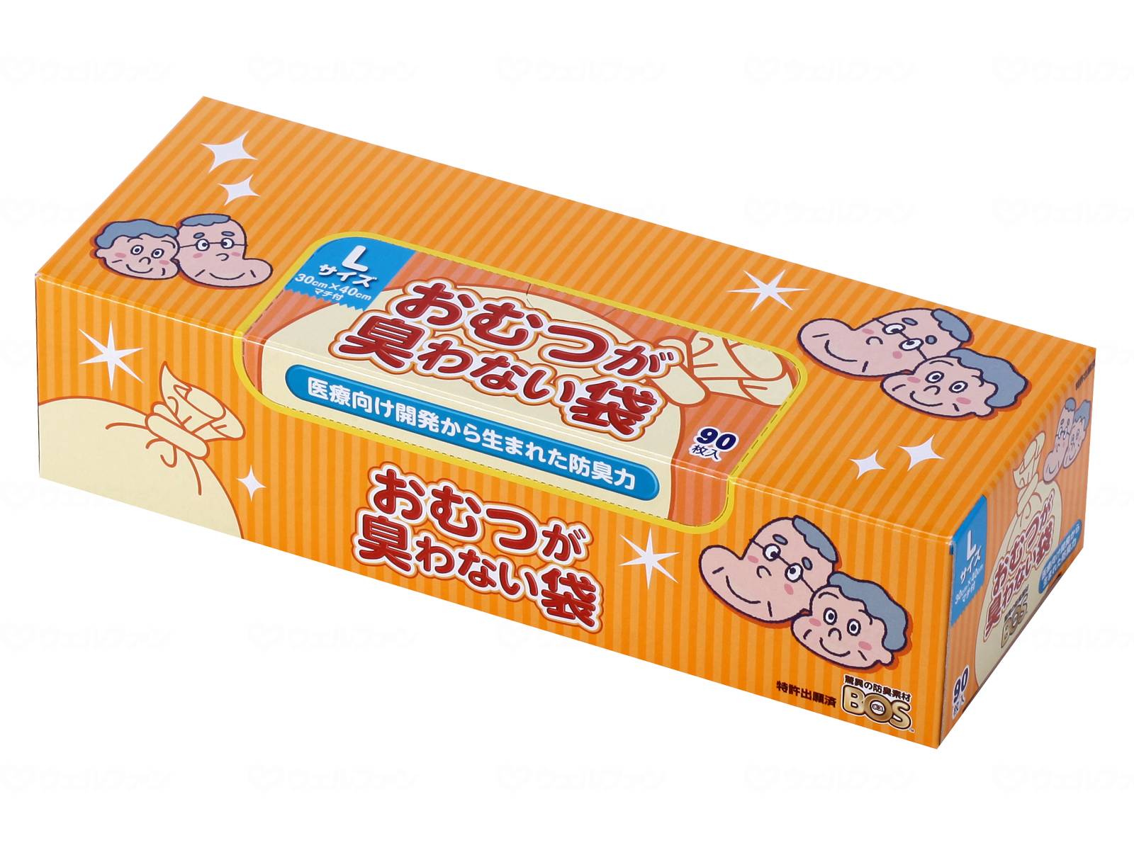 Rakuten - 防臭袋 おむつが臭わない袋 BOS 大人用 Lサイズ 90枚入 BOS-2580 クリロン化成 悪臭 排泄 トイレ 介護 高齢者 失禁