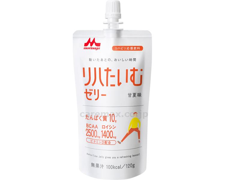 Unisex - ゼリー飲料 リハたいむゼリーR 甘夏味 120g 森永乳業 クリニコ 水分補給 非常食 防災
