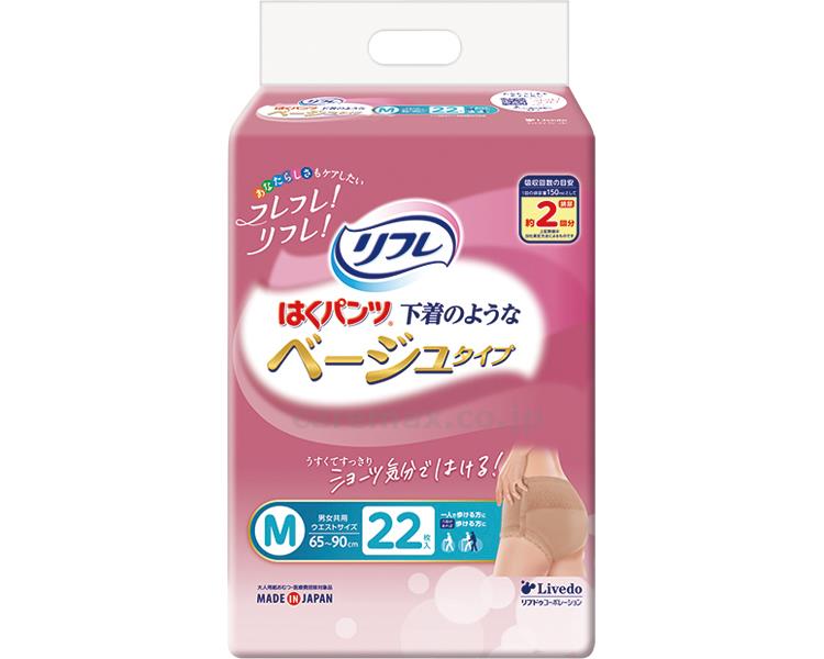 すっきりはきやすい！ 下着のようなうす型パンツ！ 商品名 リフレ はくパンツ 下着のようなベージュタイプ Mサイズ ヒップサイズ：65cm〜90cm 入数 24枚入 吸水量目安 約2回分 ※メーカーリニューアル等により、パッケージ等が変更される場合がございます。予めご了承ください。