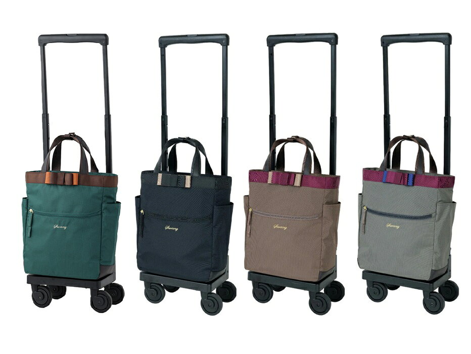 キャリーバッグ おしゃれ SWANY スワニー D-640 ルバンド M18 4輪ストッパー付 買い物 旅行