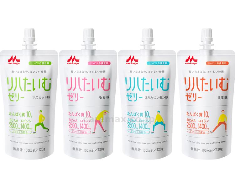 樂天商城 - ゼリー飲料 リハたいむゼリーR 4種類 バラエティーセット 森永乳業 クリニコ 水分補給 非常食 防災