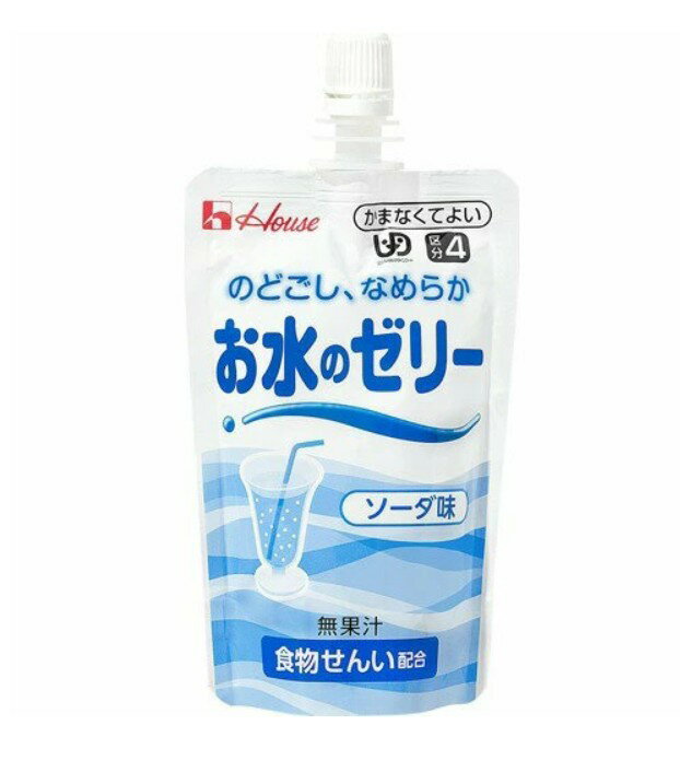 Rakuten - ゼリー飲料 お水のゼリー ソーダ味 120g ハウスギャバン 水分補給 非常食 防災