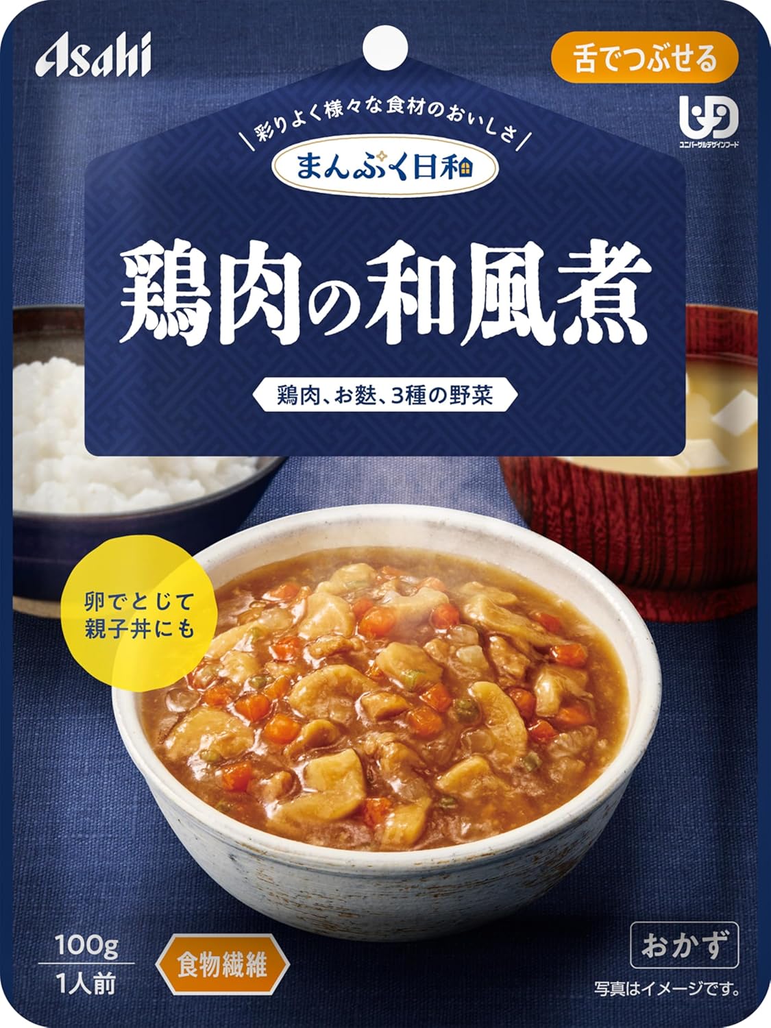介護食 和光堂 まんぷく日和 舌でつぶせる 鶏肉の和風煮 100g アサヒグループ食品 非常食 防災