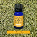 &SH 100%ピュア アロマ エッセンシャルオイル ( 精油 ) メイチャン 10ml アロマオイル [ 柑橘 癒し いい匂い ナチュラル 自然派 アロマディ...