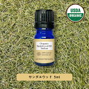 &SH アロマ エッセンシャルオイル ( 精油 ) 100%ピュア オーガニック認証 サンダルウッド オイル 5ml アロマオイル [ サンダルウッド 白檀 イ...