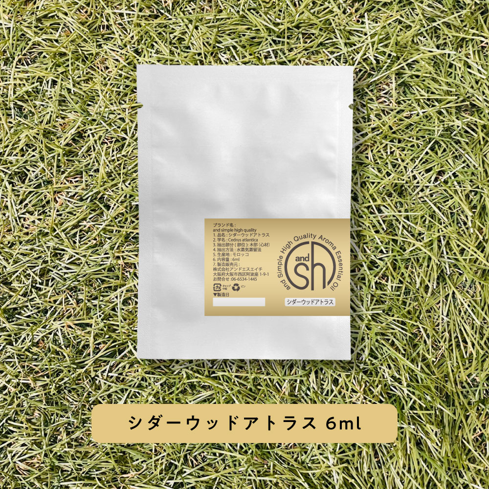 &SH 100%ピュア アロマ エッセンシャルオイル ( 精油 ) シダーウッド アトラス 6ml アロマオイル レフィル 詰め替え用 [ 無添加 天然 香り ...
