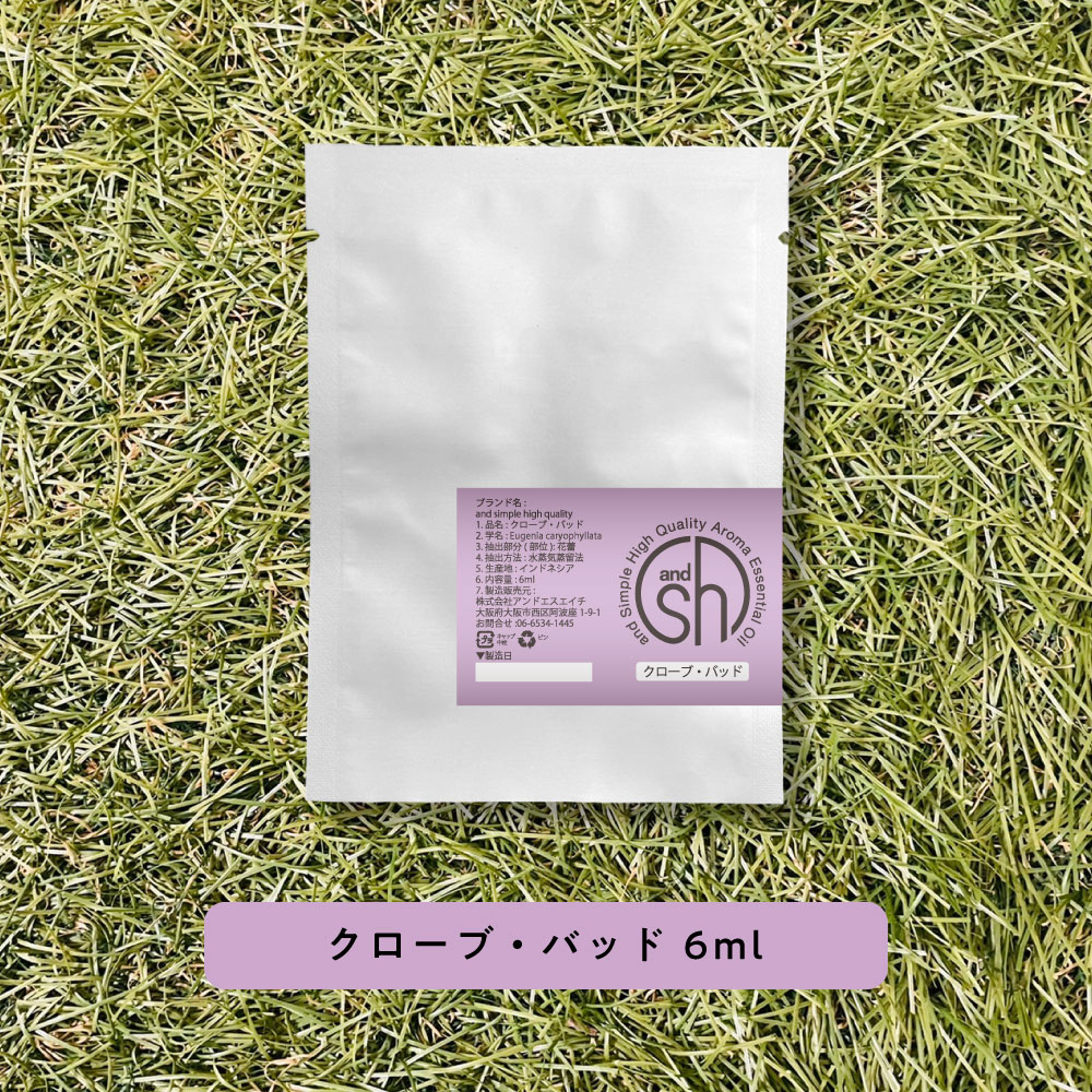 &SH 100%ピュア アロマ エッセンシャルオイル ( 精油 ) クローブバッド 6ml アロマオイル レフィル 詰め替え用 [ 無添加 天然 香り 手作り ...