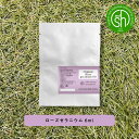 &SH アロマ エッセンシャルオイル ( 精油 ) 100%ピュア オーガニック ローズゼラニウム オイル 6ml アロマオイル レフィル 詰め替え用 [ ロー...