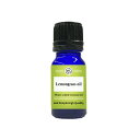 &SH植物由来原料使用 アロマ 水溶性 エッセンシャルオイル レモングラス 10ml アロマオイル [ 癒し いい匂い ナチュラル 自然派 アロマディフューザー...