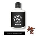 &SH ブロッコリーオイル ( 未精製 ) 50ml キャリアオイル [ ブロッコリー ブロッコリーシード ブロッコリーシードオイル オイル ボタニカル ヘアオ...