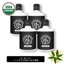 &SH ニームオイル 200ml (50ml×4本)[ 100％ピュア キャリアオイル USDA 原料使用 オーガニック 虫 対策 無農薬 園芸 家庭菜園 アブラムシ 畑 ガーデニング 観葉植物 ムシ 無農薬 害虫駆除 害虫対策 ニームオイル原液 忌避 ]+lt3+