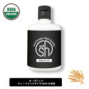 &SH オーガニック ウィートジャム 50ml ( 未精製 ) キャリアオイル [ 認証 USDA 100%ピュア ウィート ジャム ウィート ジャーム フィート ジャーム オイル 小麦胚芽油 コムギ胚芽オイル ヘアオイル 美容オイル マッサージ マッサージオイル 保湿オイル 保湿 ] +lt3+