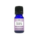 &SH 植物由来原料使用 アロマ 水溶性 エッセンシャルオイル ローズマリー シネオール 5ml アロマオイル [ ローズマリーシネオール 癒し いい匂い ナチ...