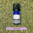 &SH プレミアム エッセンシャルオイル ネロリ5ml [ neroli アロマ 精油 植物100% 天然 ピュア アロマオイル オイル ギフト プレゼント ア...