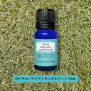 &SH アロマ エッセンシャルオイル ( 精油 ) ロイヤル ハワイアン サンダルウッド 10ml アロマオイル [ びゃくだん ビャクダン 白檀 イリアヒ オ...