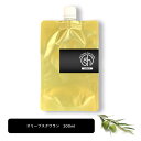 &SH 100%ナチュラル オリーブスクワラン オイル 200ml 詰め替え用 キャリアオイル [ 100%植物由来 スクワラン オリーブ ボタニカル ノンケミ...