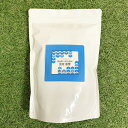 &SH アンドエスエイチ 高品質 化粧品原料 国産 重曹 950g [ 入浴剤 掃除 洗濯 消臭 小分け ] +lt3+【送料無料】