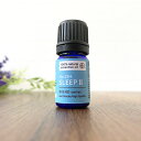 &SH 植物100％ブレンド エッセンシャルオイル 5ml NO.254 Sleep II アンドエスエイチ  +lt3+