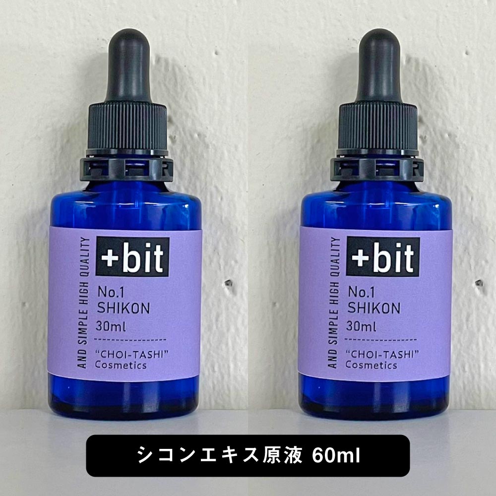 &SH ڤ礤­᥷꡼+Bit No1   60ml(30ml2)(ݥ)[ 󥨥 󥨥 纬 󲽾ѿ 纬ѿ 纬 ȩӤ ѿ    ꥳ]̵ +lt7+