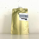 &SH トリイソステアリン酸PEG-20 グリセリル 80ml (詰め替え)[ 化粧品原料 原料 パーム油由来高級脂肪酸,グリセリンに由来非イオン界面活性剤 O...