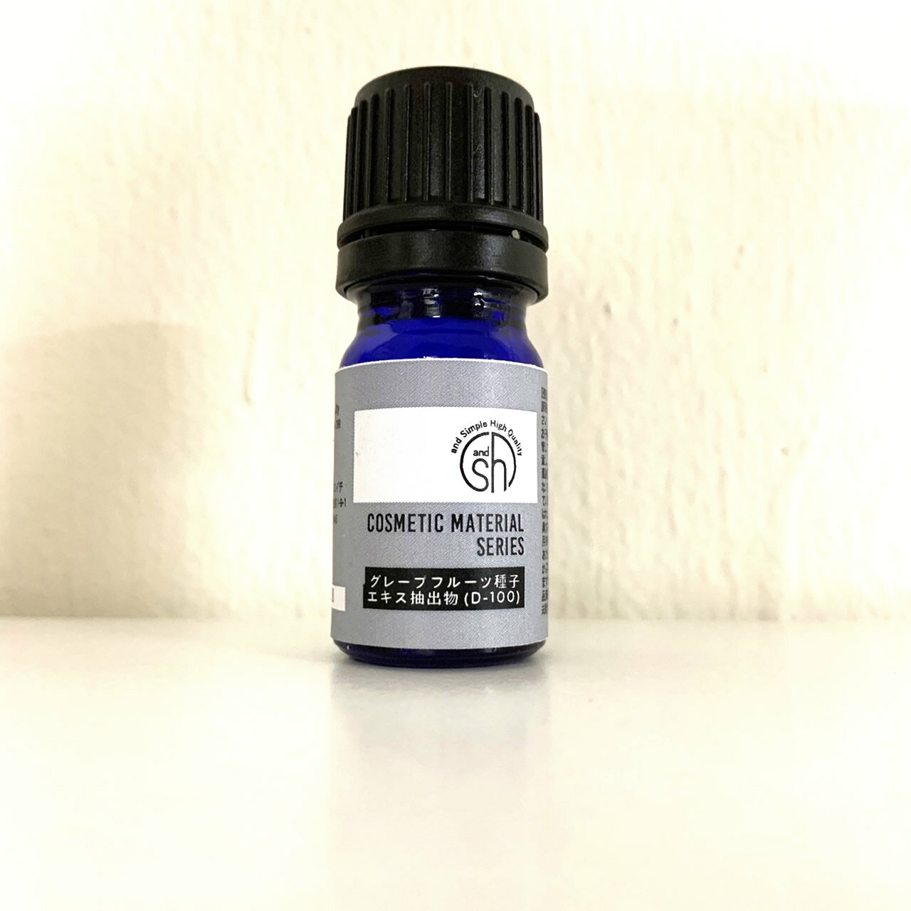 &SH グレープフルーツ 種子エキス 抽出物2ml スポイト付き (GSE)[ グレープフルーツの種子から抽出された天然 除菌 抗菌 植物由来 化粧品原料 原料...