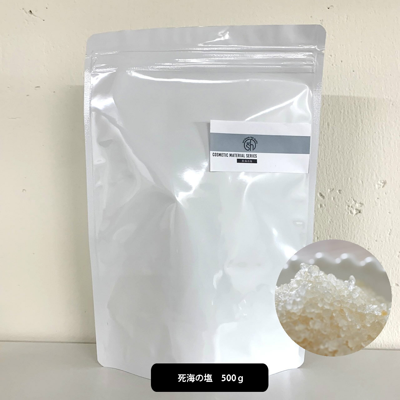 &SH 死海の塩 500g [ 死海入浴剤 バス