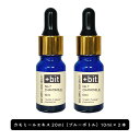 &SH 【ちょい足し原液コスメ原料シリーズ】+Bit No7 カモミールエキス ( カミツレ花エキス )20ml(10ml×2本)スポイト [ 高濃度 原液 カ...