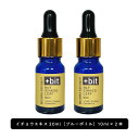 &SH 【ちょい足し原液コスメ原料シリーズ】+Bit No9 イチョウエキス 20ml(10ml×2本) (スポイト)[ イチョウ葉エキス イチョウ葉 高濃度 ...