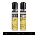 &SH 【ちょい足し原液コスメ原料シリーズ】+Bit No9 イチョウエキス 20ml(10ml×2本)(ヒンジ)[ イチョウ葉エキス イチョウ葉 高濃度 原液...