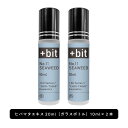 &SH 【ちょい足し原液コスメ原料シリーズ】+Bit No11 ヒバマタエキス 20ml(10ml×2本)(ヒンジ)[ 高濃度 原液 ヒバマタ シーウィードエキ..