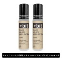 &SH 【ちょい足し原液コスメ原料シリーズ】+Bit No12 セイヨウ シロヤナギ樹皮エキス 20ml(10ml×2本)(ヒンジ)[ 高濃度 原液 美白 植物..