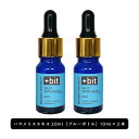 &SH 【ちょい足し原液コスメ原料シリーズ】+Bit No13 ハマメリスエキス20ml(10ml×2本)スポイト [ 高濃度 原液 ハマメリス樹皮 小枝エキ..