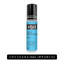 &SH 【ちょい足し原液コスメ原料シリーズ】+Bit No13 ハマメリスエキス10ml(ヒンジ)[ 高濃度 原液 ハマメリス樹皮 小枝エキス ウィッチヘーゼル...