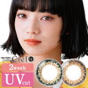 y `O  z lITCg 2week VG uv 16 [ R^Ng R^NgY JR J[R^Ng 2week 2EB[N ] +lt5+yIDC:0204z