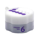 【あす楽】 ミルボン プレジューム ワックス【6】 90g 【 宅配便 発送商品 】