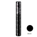 定形外発送 送料296円〜 コーセー エスプリーク フルインプレッションマスカラ 【BK001】 7g ( マスカラ )(4)